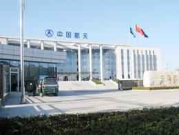 上?？臻g電源研究所